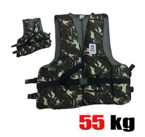 COLETE FLUTUANTE NOMURA CAMUFLADO  55 KG