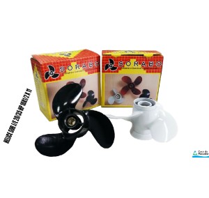 HELICE SOR J/E 20/35 HP 10X1/2 X 11