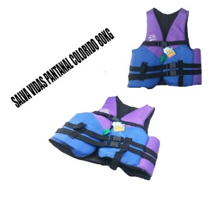 SALVA VIDAS PANTANAL COLORIDO 80KG