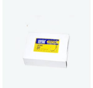 ANZOL MARINE 1971 12 100 PC